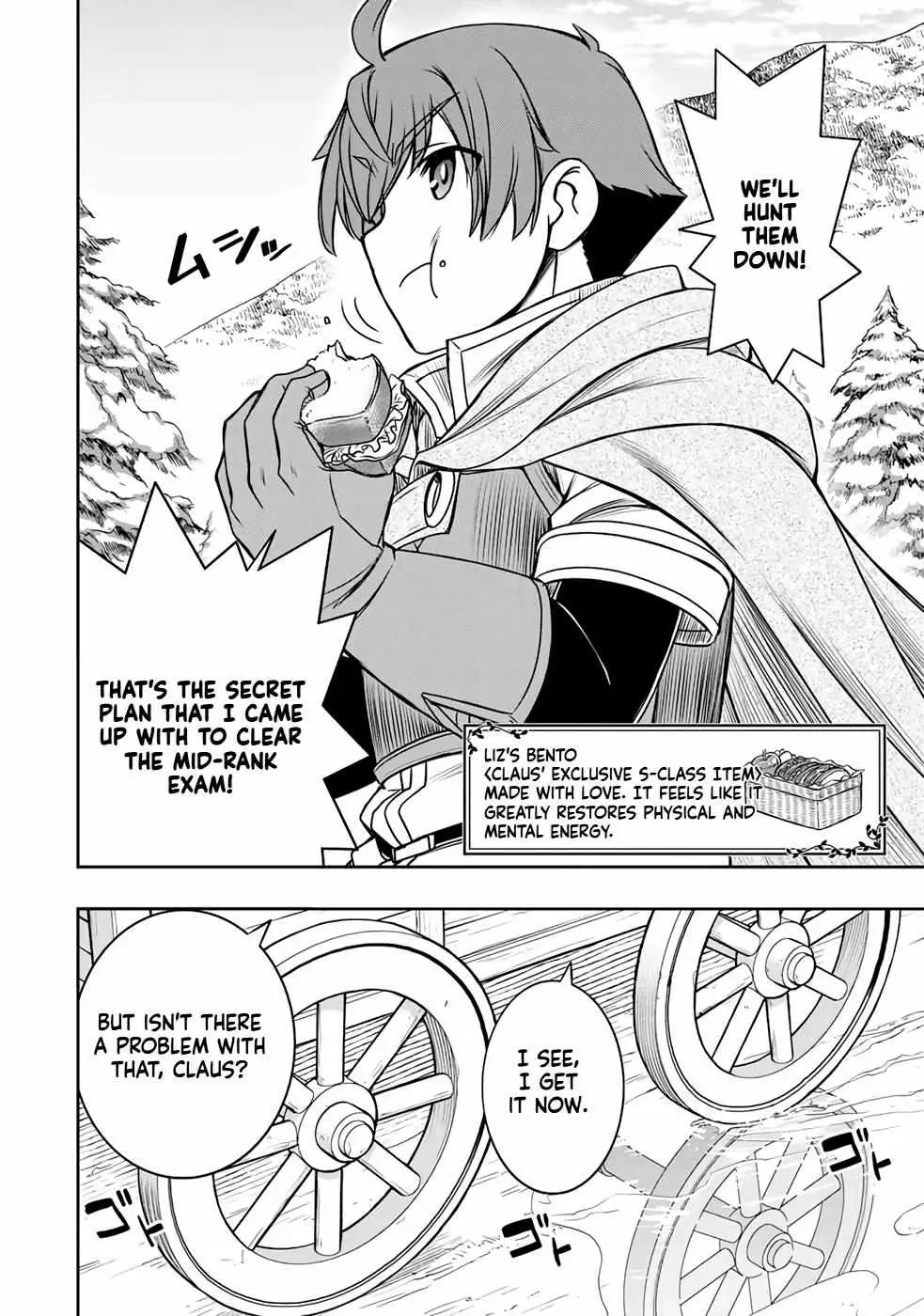 Dame Skill [Auto Mode] ga Kakusei Shimashita: Are, Guild no Scout no Minasan, Ore o "Iranai" tte Ittemasen deshita? Chapter 22 — Page 5
