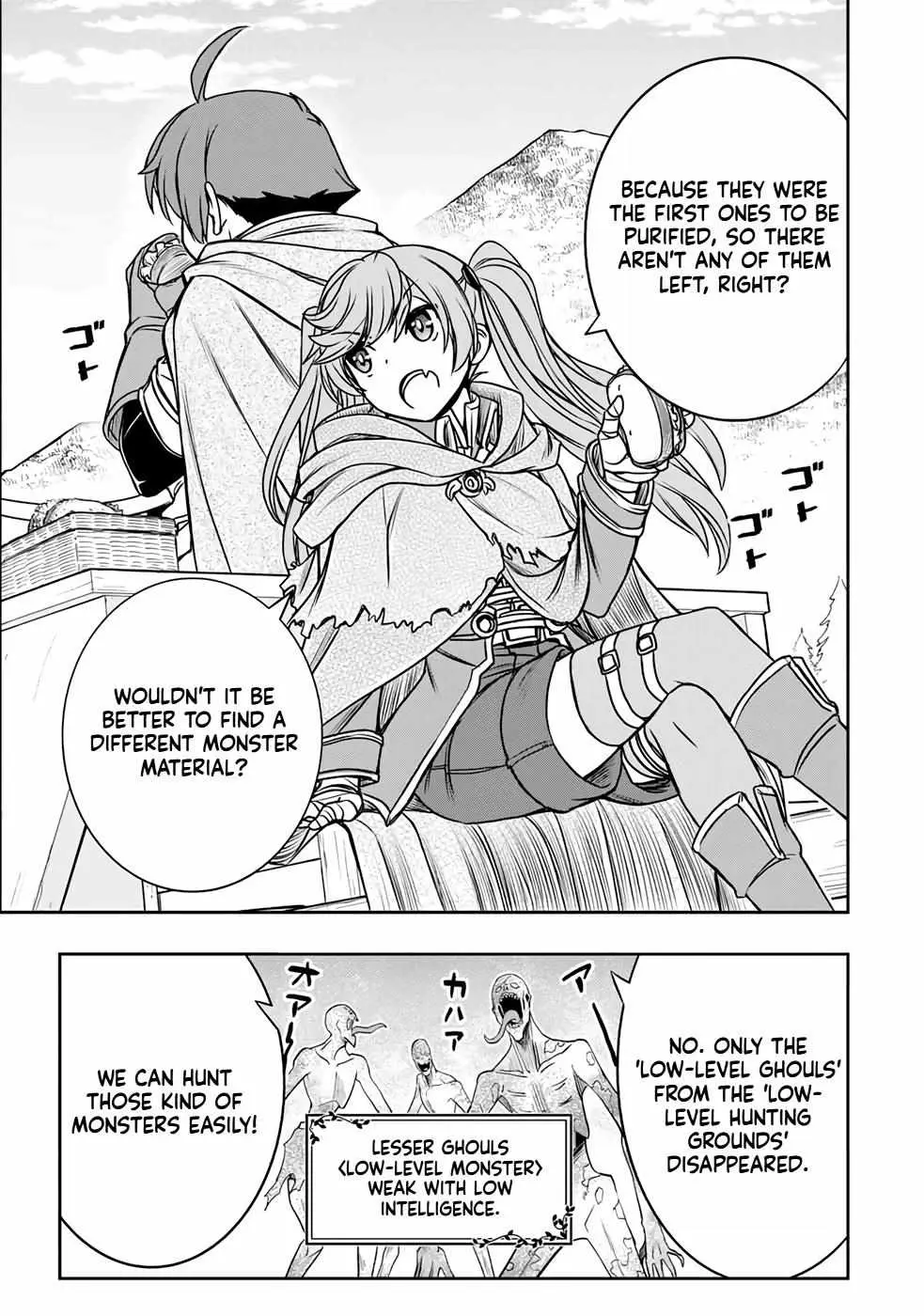 Dame Skill [Auto Mode] ga Kakusei Shimashita: Are, Guild no Scout no Minasan, Ore o "Iranai" tte Ittemasen deshita? Chapter 22 — Page 6