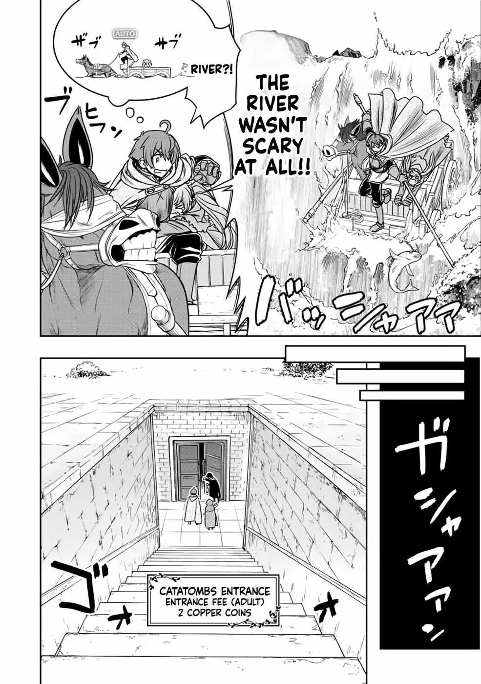 Dame Skill [Auto Mode] ga Kakusei Shimashita: Are, Guild no Scout no Minasan, Ore o "Iranai" tte Ittemasen deshita? Chapter 22 — Page 15