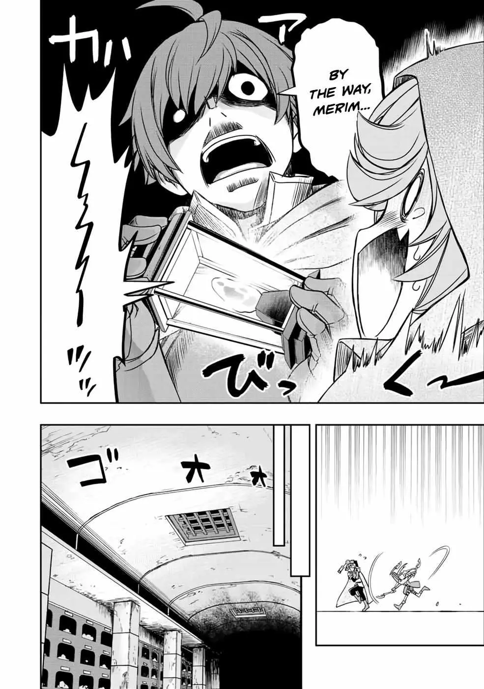 Dame Skill [Auto Mode] ga Kakusei Shimashita: Are, Guild no Scout no Minasan, Ore o "Iranai" tte Ittemasen deshita? Chapter 22 — Page 17
