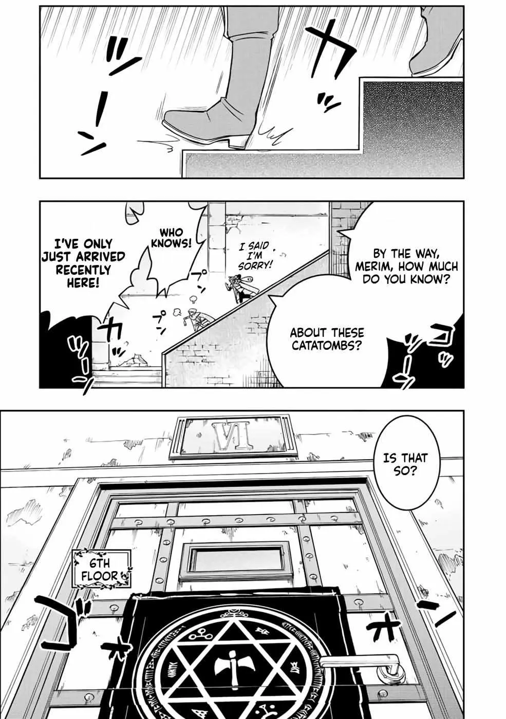 Dame Skill [Auto Mode] ga Kakusei Shimashita: Are, Guild no Scout no Minasan, Ore o "Iranai" tte Ittemasen deshita? Chapter 22 — Page 18