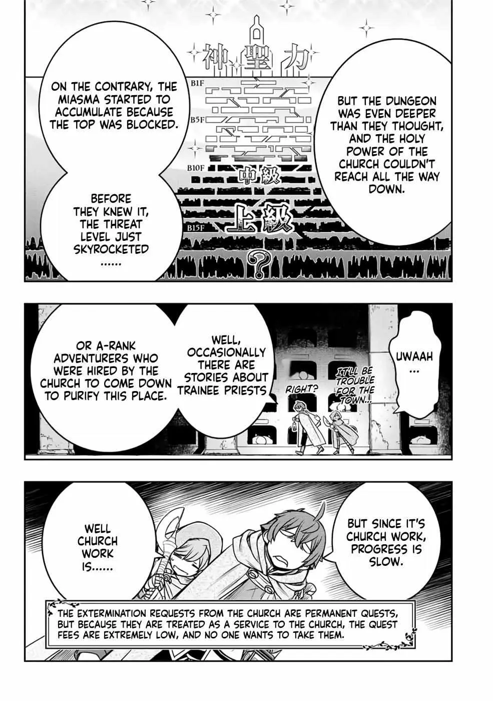 Dame Skill [Auto Mode] ga Kakusei Shimashita: Are, Guild no Scout no Minasan, Ore o "Iranai" tte Ittemasen deshita? Chapter 22 — Page 20