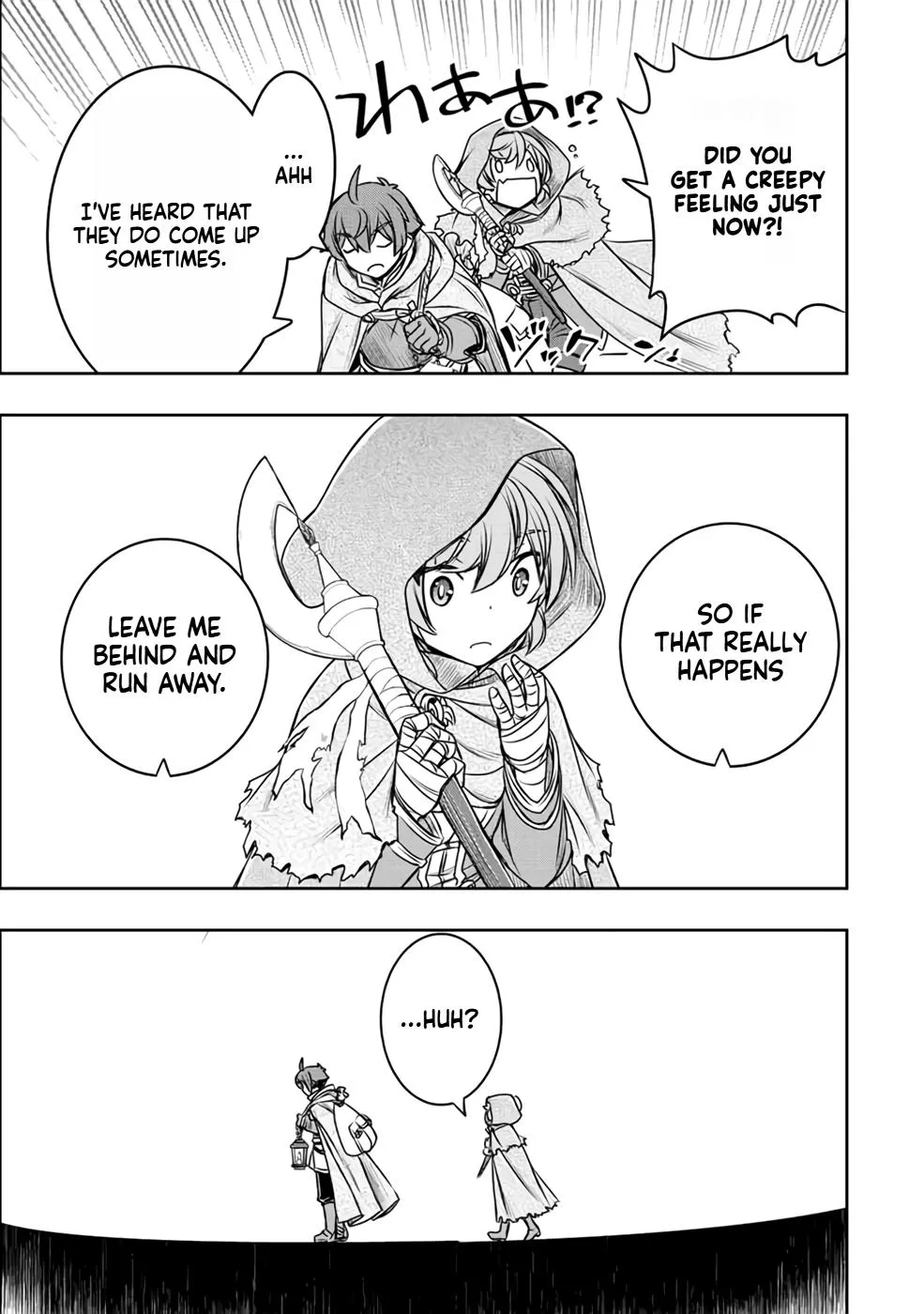 Dame Skill [Auto Mode] ga Kakusei Shimashita: Are, Guild no Scout no Minasan, Ore o "Iranai" tte Ittemasen deshita? Chapter 22 — Page 22