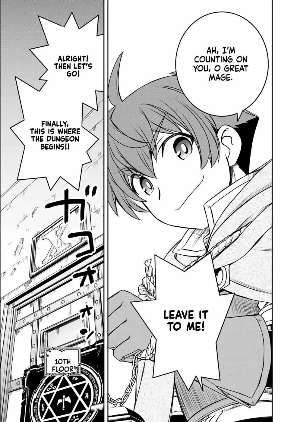 Dame Skill [Auto Mode] ga Kakusei Shimashita: Are, Guild no Scout no Minasan, Ore o "Iranai" tte Ittemasen deshita? Chapter 22 — Page 26