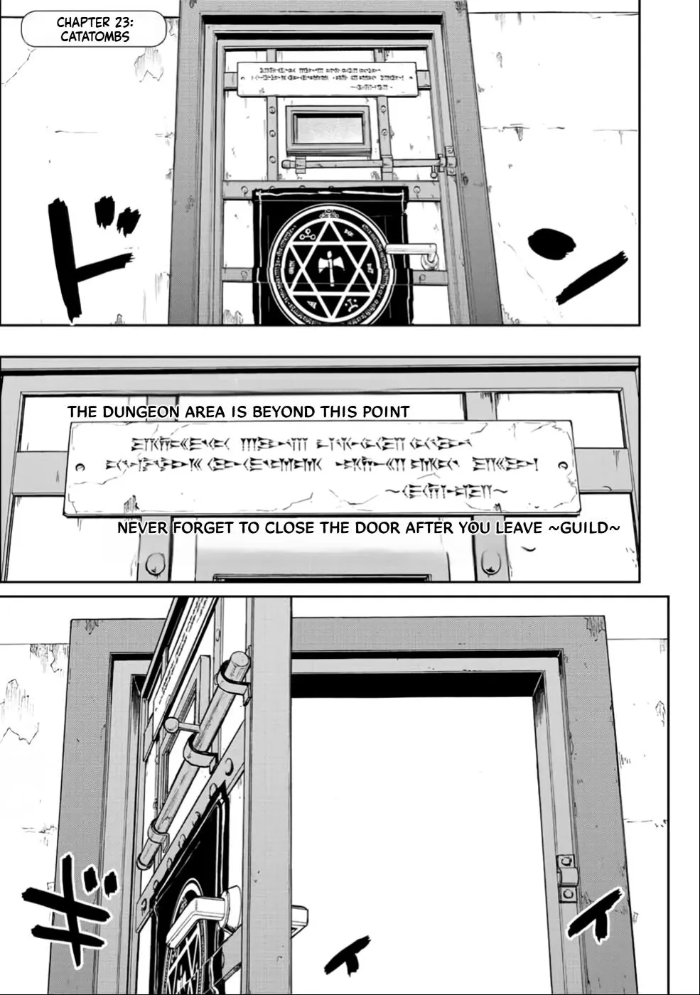 Dame Skill [Auto Mode] ga Kakusei Shimashita: Are, Guild no Scout no Minasan, Ore o "Iranai" tte Ittemasen deshita? Chapter 23 — Page 2