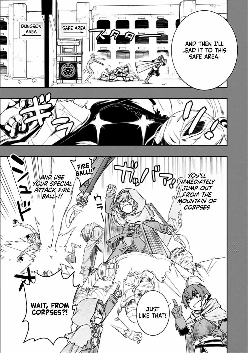 Dame Skill [Auto Mode] ga Kakusei Shimashita: Are, Guild no Scout no Minasan, Ore o "Iranai" tte Ittemasen deshita? Chapter 23 — Page 8