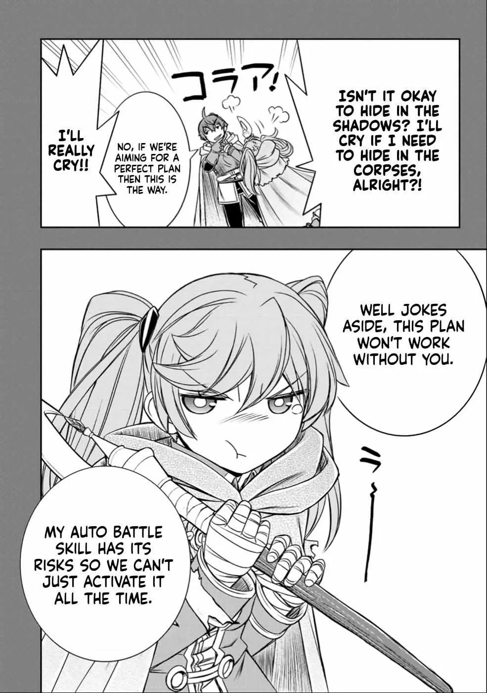 Dame Skill [Auto Mode] ga Kakusei Shimashita: Are, Guild no Scout no Minasan, Ore o "Iranai" tte Ittemasen deshita? Chapter 23 — Page 9