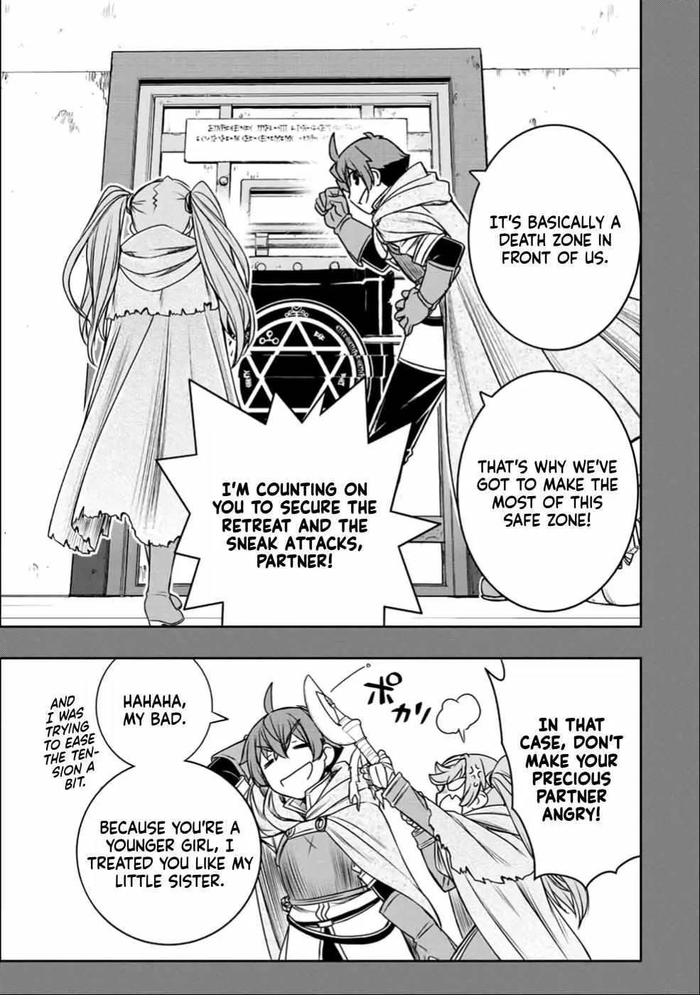 Dame Skill [Auto Mode] ga Kakusei Shimashita: Are, Guild no Scout no Minasan, Ore o "Iranai" tte Ittemasen deshita? Chapter 23 — Page 10