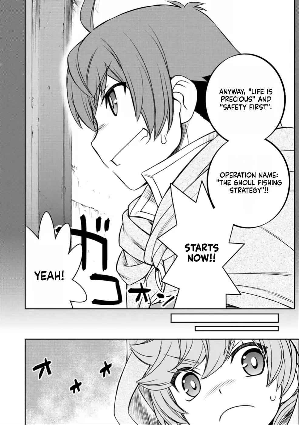 Dame Skill [Auto Mode] ga Kakusei Shimashita: Are, Guild no Scout no Minasan, Ore o "Iranai" tte Ittemasen deshita? Chapter 23 — Page 11