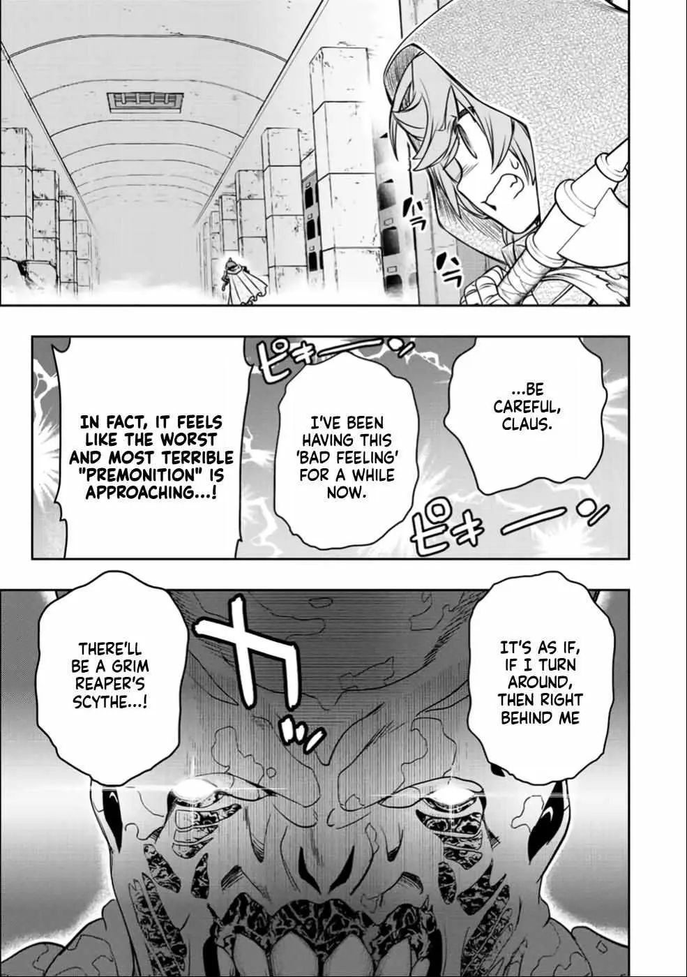 Dame Skill [Auto Mode] ga Kakusei Shimashita: Are, Guild no Scout no Minasan, Ore o "Iranai" tte Ittemasen deshita? Chapter 23 — Page 12