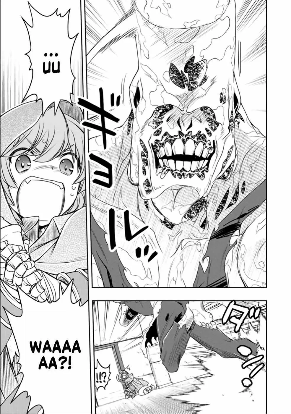Dame Skill [Auto Mode] ga Kakusei Shimashita: Are, Guild no Scout no Minasan, Ore o "Iranai" tte Ittemasen deshita? Chapter 23 — Page 14