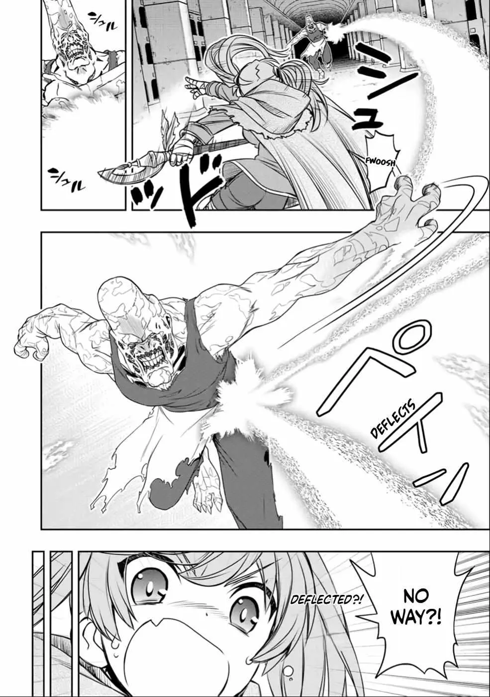 Dame Skill [Auto Mode] ga Kakusei Shimashita: Are, Guild no Scout no Minasan, Ore o "Iranai" tte Ittemasen deshita? Chapter 23 — Page 15