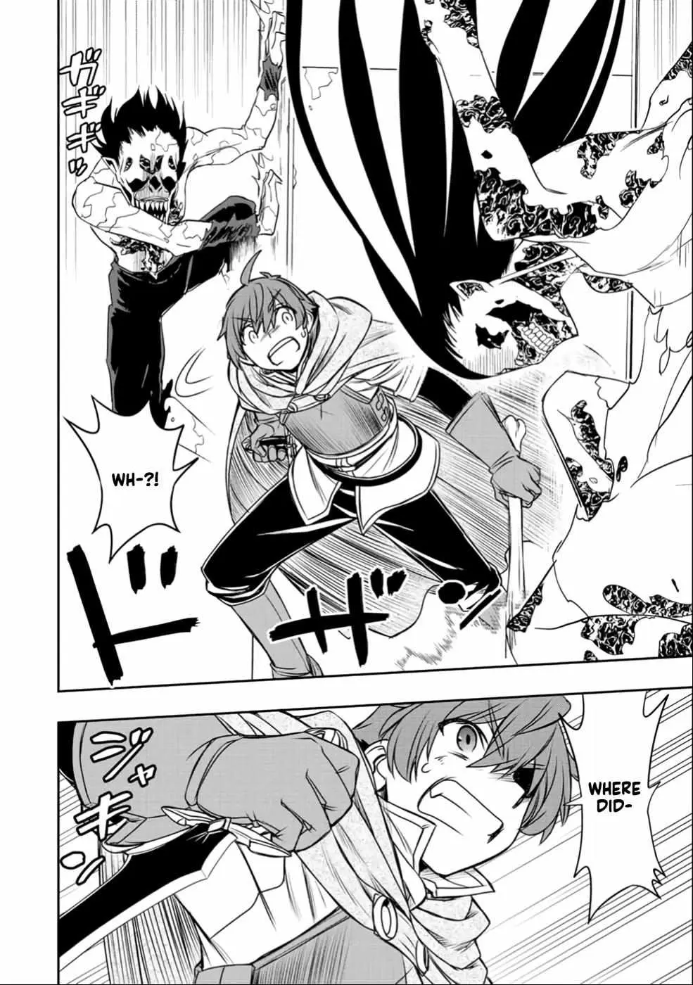 Dame Skill [Auto Mode] ga Kakusei Shimashita: Are, Guild no Scout no Minasan, Ore o "Iranai" tte Ittemasen deshita? Chapter 23 — Page 17