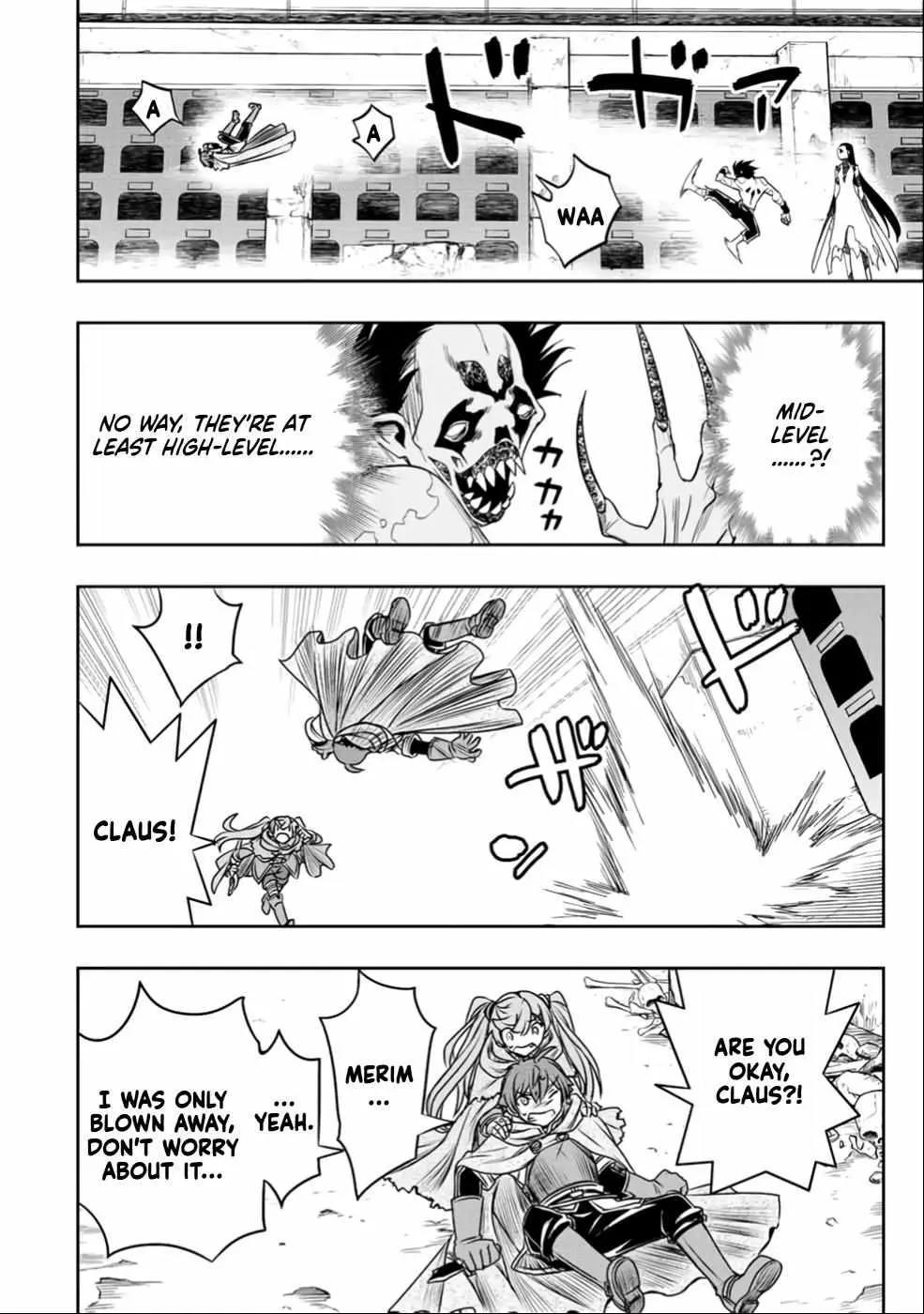 Dame Skill [Auto Mode] ga Kakusei Shimashita: Are, Guild no Scout no Minasan, Ore o "Iranai" tte Ittemasen deshita? Chapter 23 — Page 19