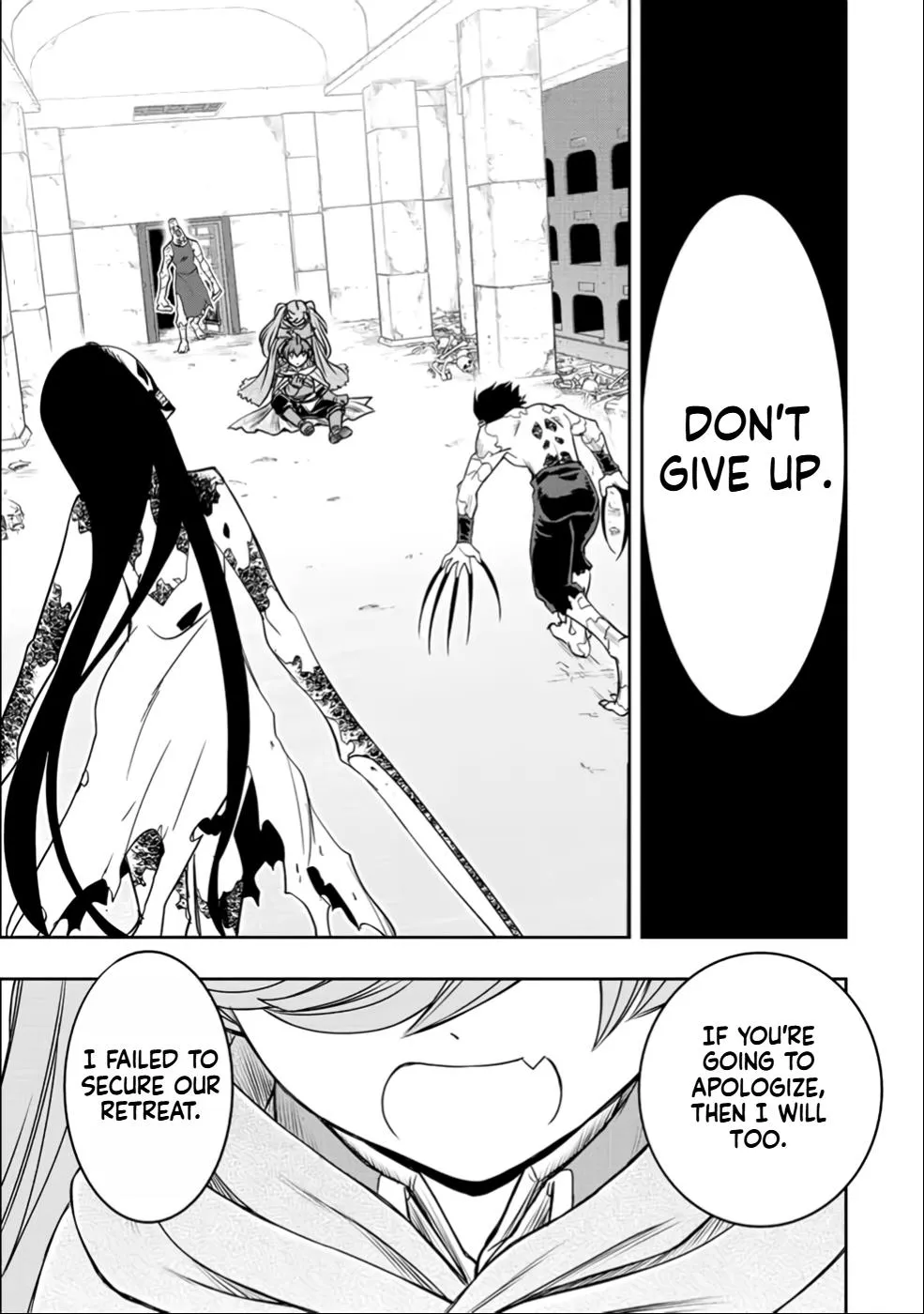 Dame Skill [Auto Mode] ga Kakusei Shimashita: Are, Guild no Scout no Minasan, Ore o "Iranai" tte Ittemasen deshita? Chapter 23 — Page 22