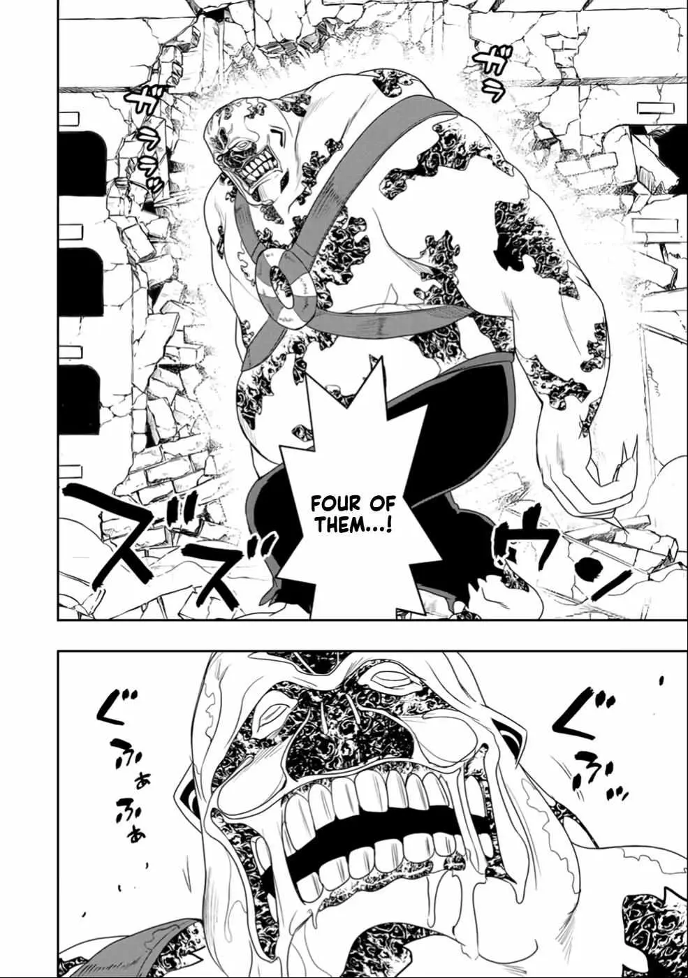 Dame Skill [Auto Mode] ga Kakusei Shimashita: Are, Guild no Scout no Minasan, Ore o "Iranai" tte Ittemasen deshita? Chapter 24 — Page 4