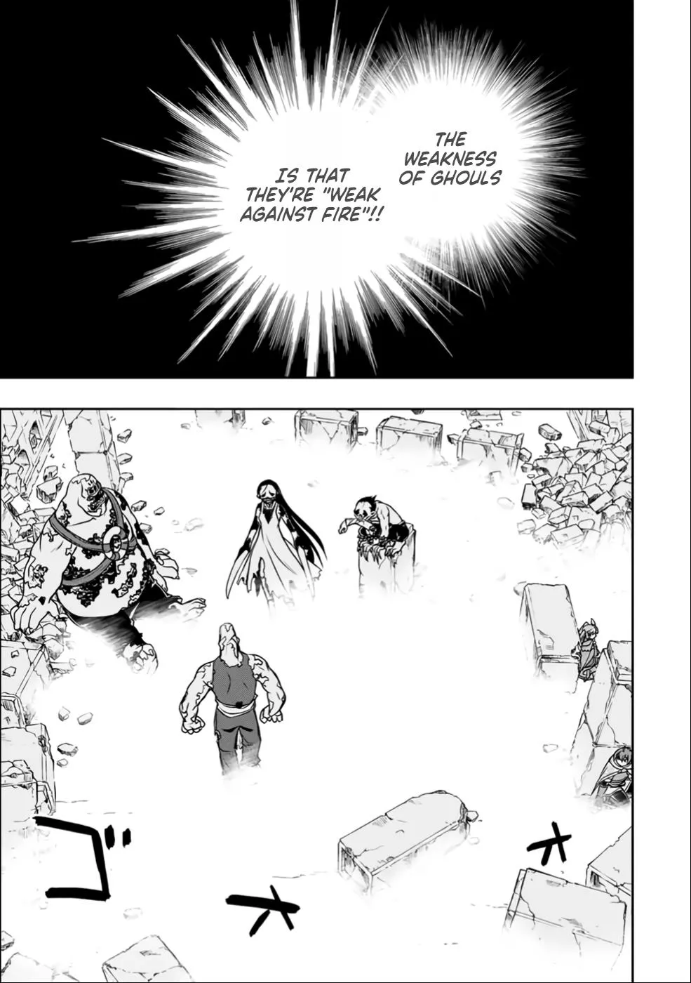 Dame Skill [Auto Mode] ga Kakusei Shimashita: Are, Guild no Scout no Minasan, Ore o "Iranai" tte Ittemasen deshita? Chapter 24 — Page 15