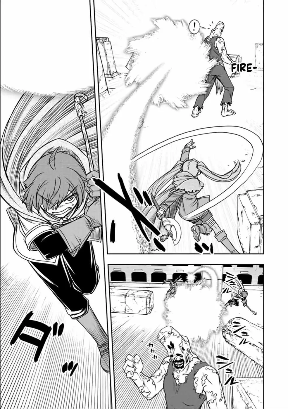 Dame Skill [Auto Mode] ga Kakusei Shimashita: Are, Guild no Scout no Minasan, Ore o "Iranai" tte Ittemasen deshita? Chapter 24 — Page 17