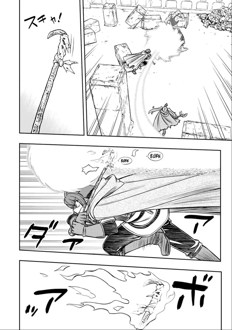 Dame Skill [Auto Mode] ga Kakusei Shimashita: Are, Guild no Scout no Minasan, Ore o "Iranai" tte Ittemasen deshita? Chapter 24 — Page 18