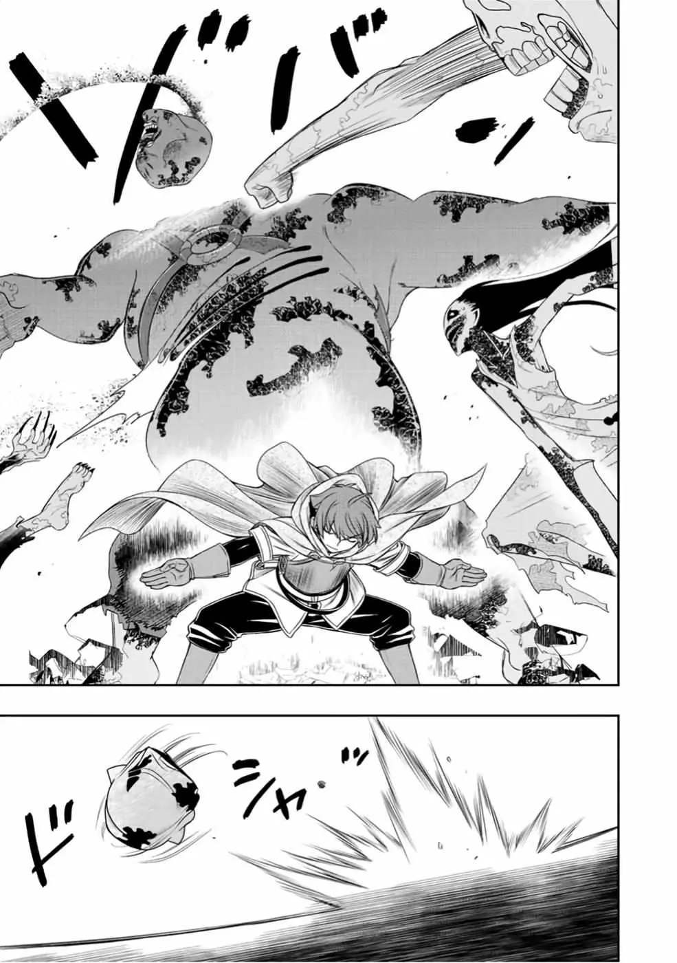 Dame Skill [Auto Mode] ga Kakusei Shimashita: Are, Guild no Scout no Minasan, Ore o "Iranai" tte Ittemasen deshita? Chapter 25 — Page 8