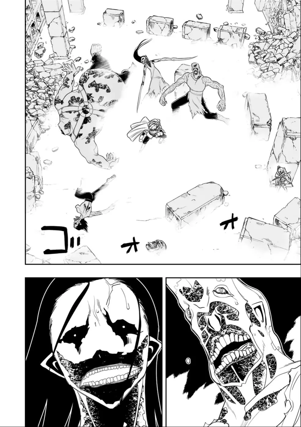 Dame Skill [Auto Mode] ga Kakusei Shimashita: Are, Guild no Scout no Minasan, Ore o "Iranai" tte Ittemasen deshita? Chapter 25 — Page 9