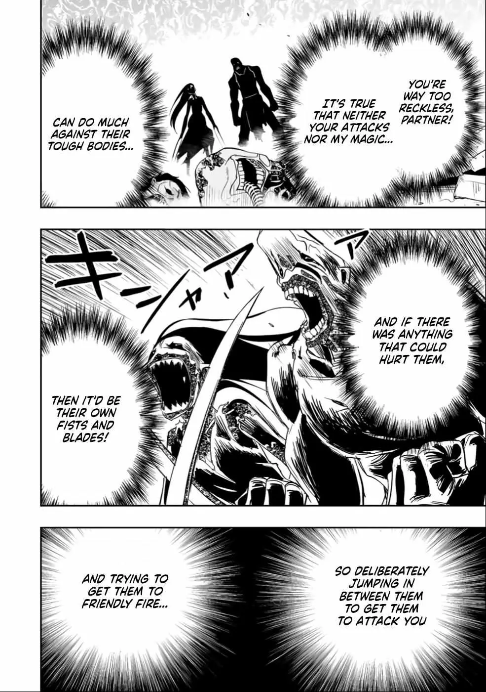 Dame Skill [Auto Mode] ga Kakusei Shimashita: Are, Guild no Scout no Minasan, Ore o "Iranai" tte Ittemasen deshita? Chapter 25 — Page 11