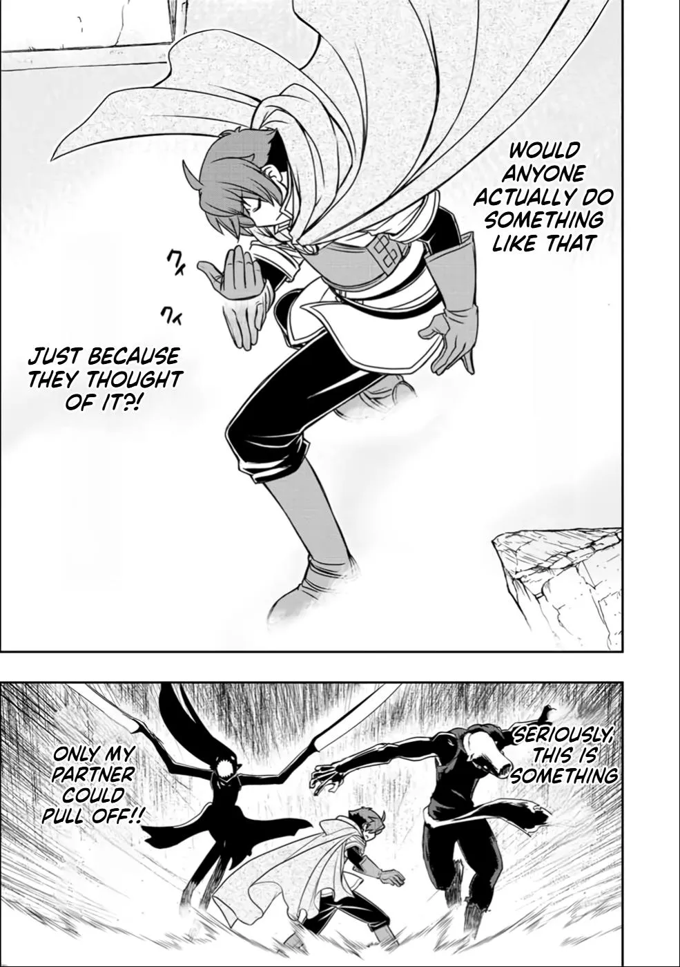 Dame Skill [Auto Mode] ga Kakusei Shimashita: Are, Guild no Scout no Minasan, Ore o "Iranai" tte Ittemasen deshita? Chapter 25 — Page 12