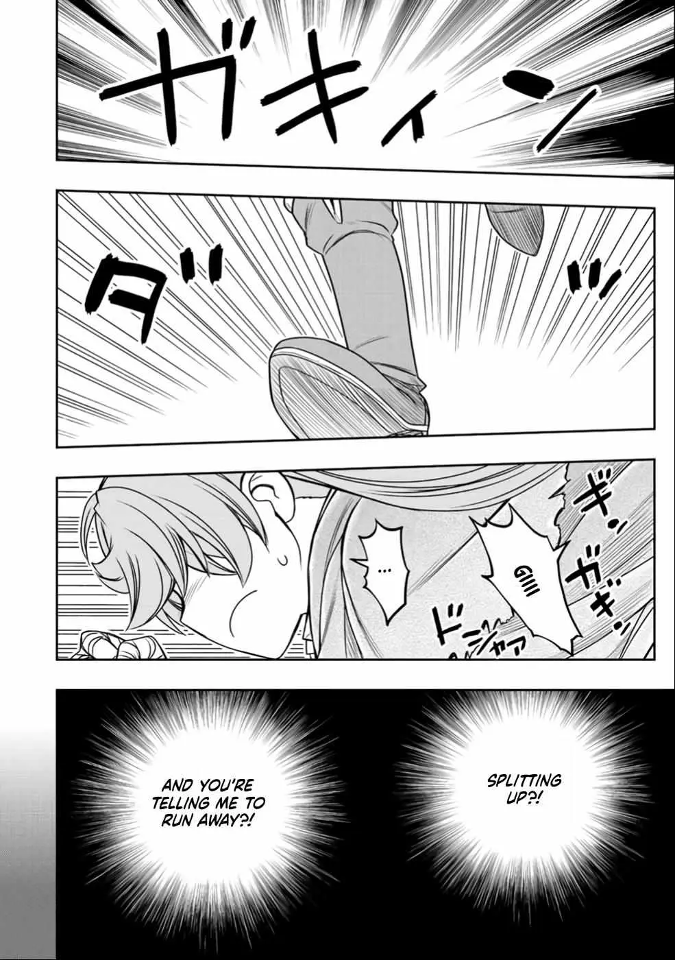 Dame Skill [Auto Mode] ga Kakusei Shimashita: Are, Guild no Scout no Minasan, Ore o "Iranai" tte Ittemasen deshita? Chapter 25 — Page 13