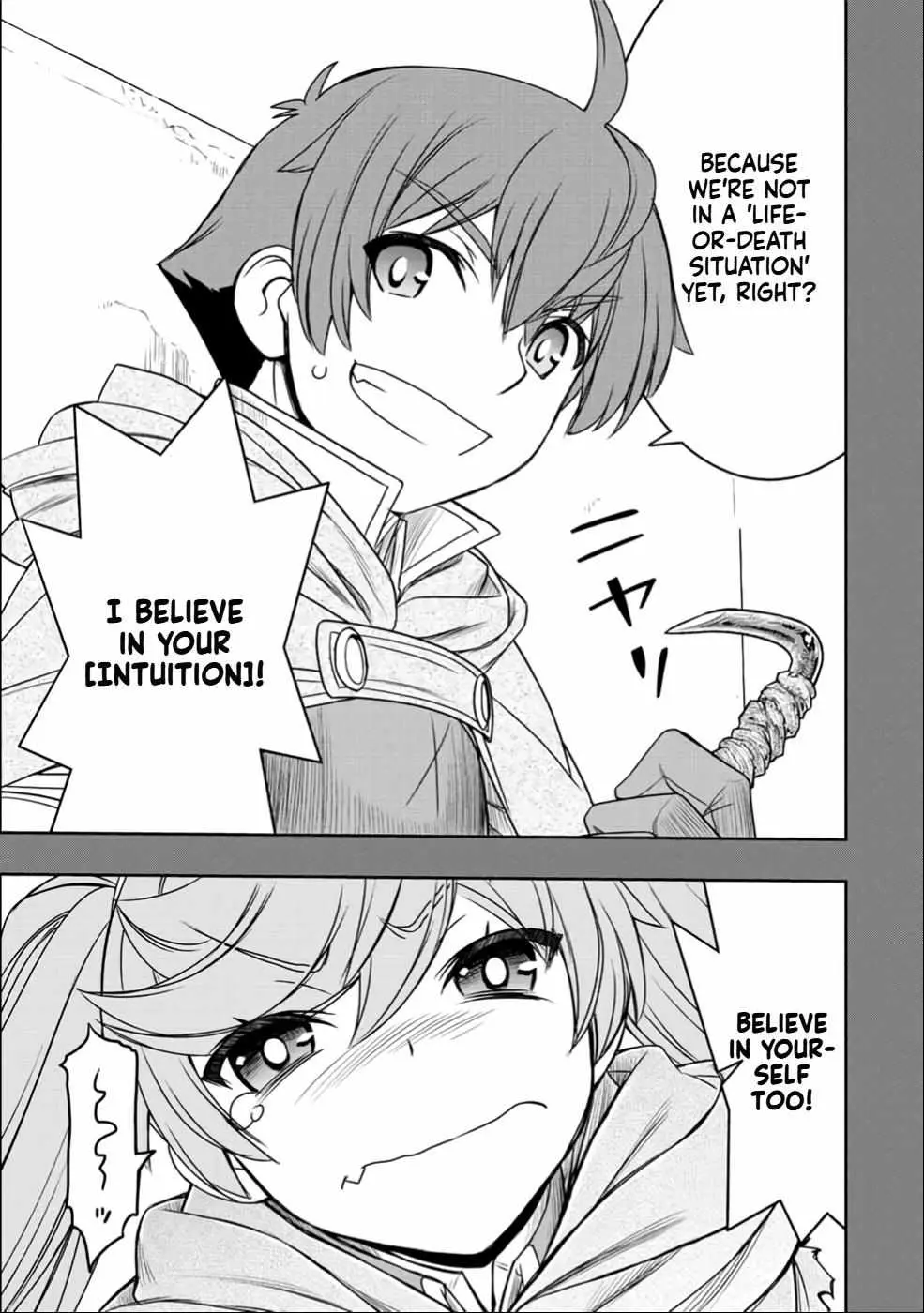 Dame Skill [Auto Mode] ga Kakusei Shimashita: Are, Guild no Scout no Minasan, Ore o "Iranai" tte Ittemasen deshita? Chapter 25 — Page 16