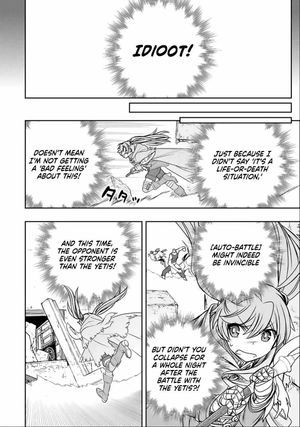 Dame Skill [Auto Mode] ga Kakusei Shimashita: Are, Guild no Scout no Minasan, Ore o "Iranai" tte Ittemasen deshita? Chapter 25 — Page 17