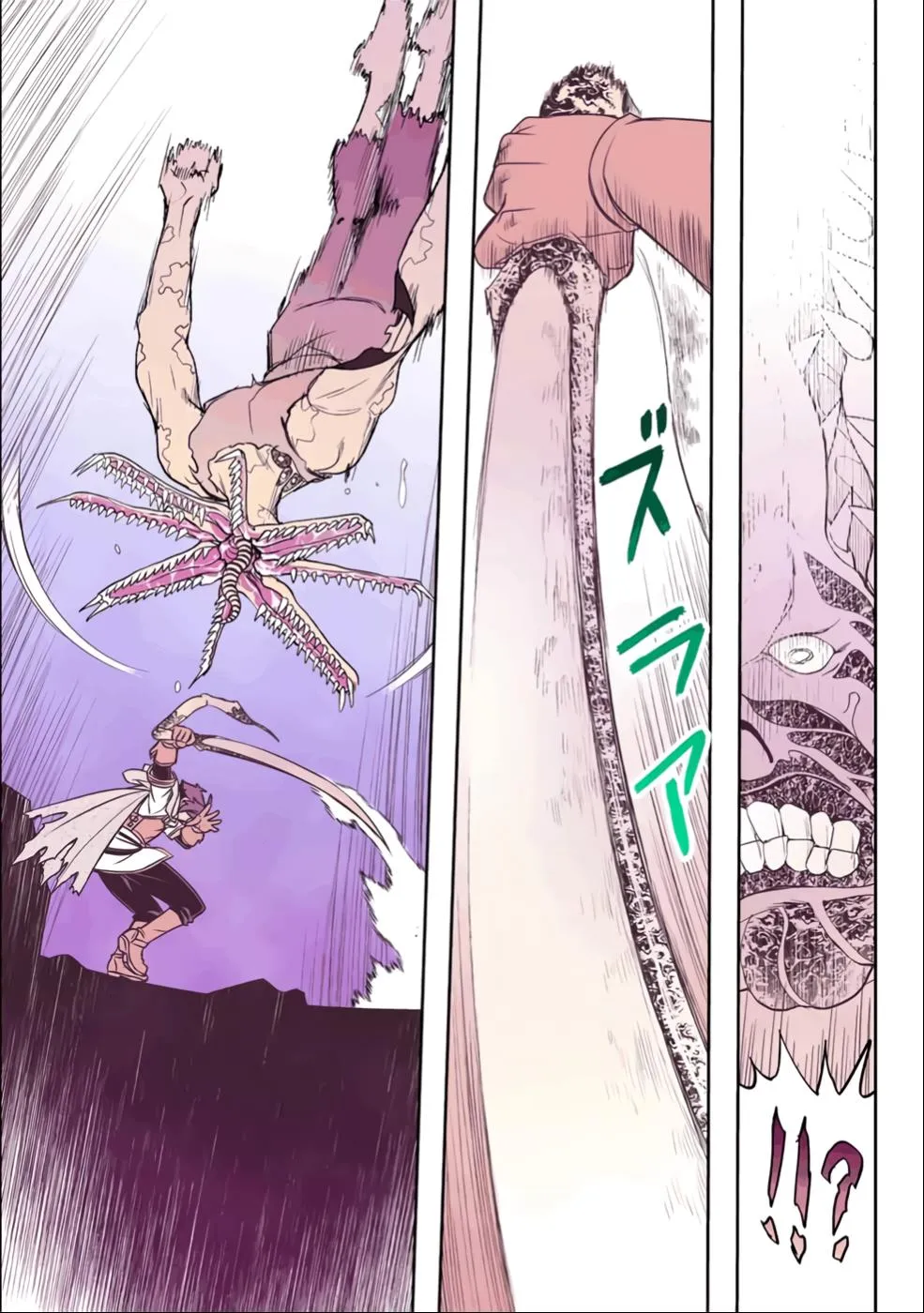 Dame Skill [Auto Mode] ga Kakusei Shimashita: Are, Guild no Scout no Minasan, Ore o "Iranai" tte Ittemasen deshita? Chapter 25 — Page 26