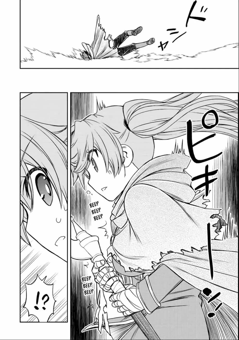 Dame Skill [Auto Mode] ga Kakusei Shimashita: Are, Guild no Scout no Minasan, Ore o "Iranai" tte Ittemasen deshita? Chapter 25 — Page 28