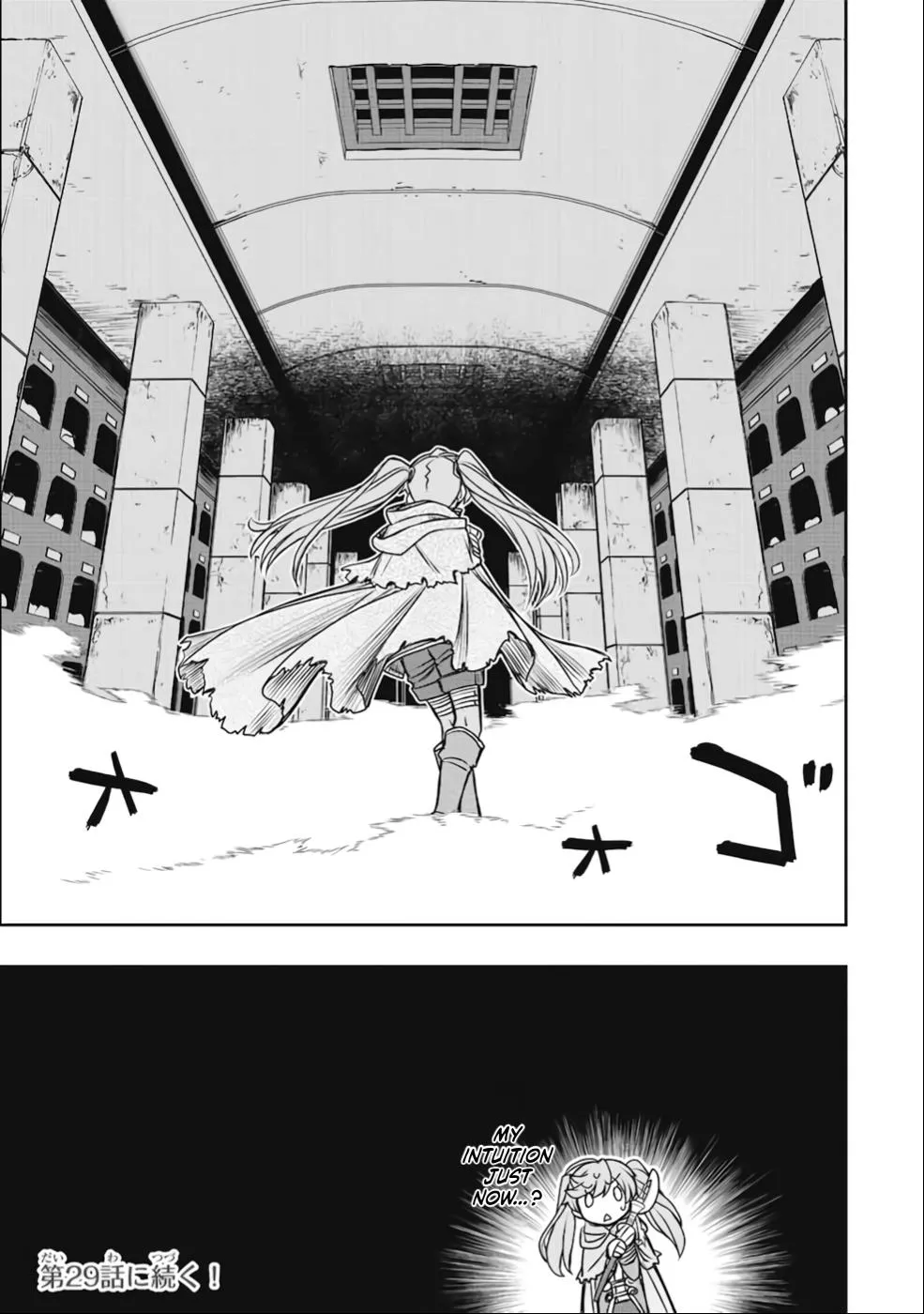 Dame Skill [Auto Mode] ga Kakusei Shimashita: Are, Guild no Scout no Minasan, Ore o "Iranai" tte Ittemasen deshita? Chapter 25 — Page 29