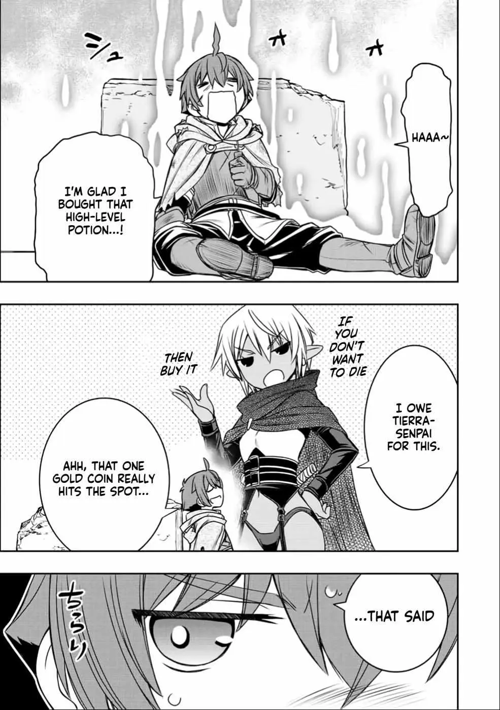 Dame Skill [Auto Mode] ga Kakusei Shimashita: Are, Guild no Scout no Minasan, Ore o "Iranai" tte Ittemasen deshita? Chapter 26 — Page 5