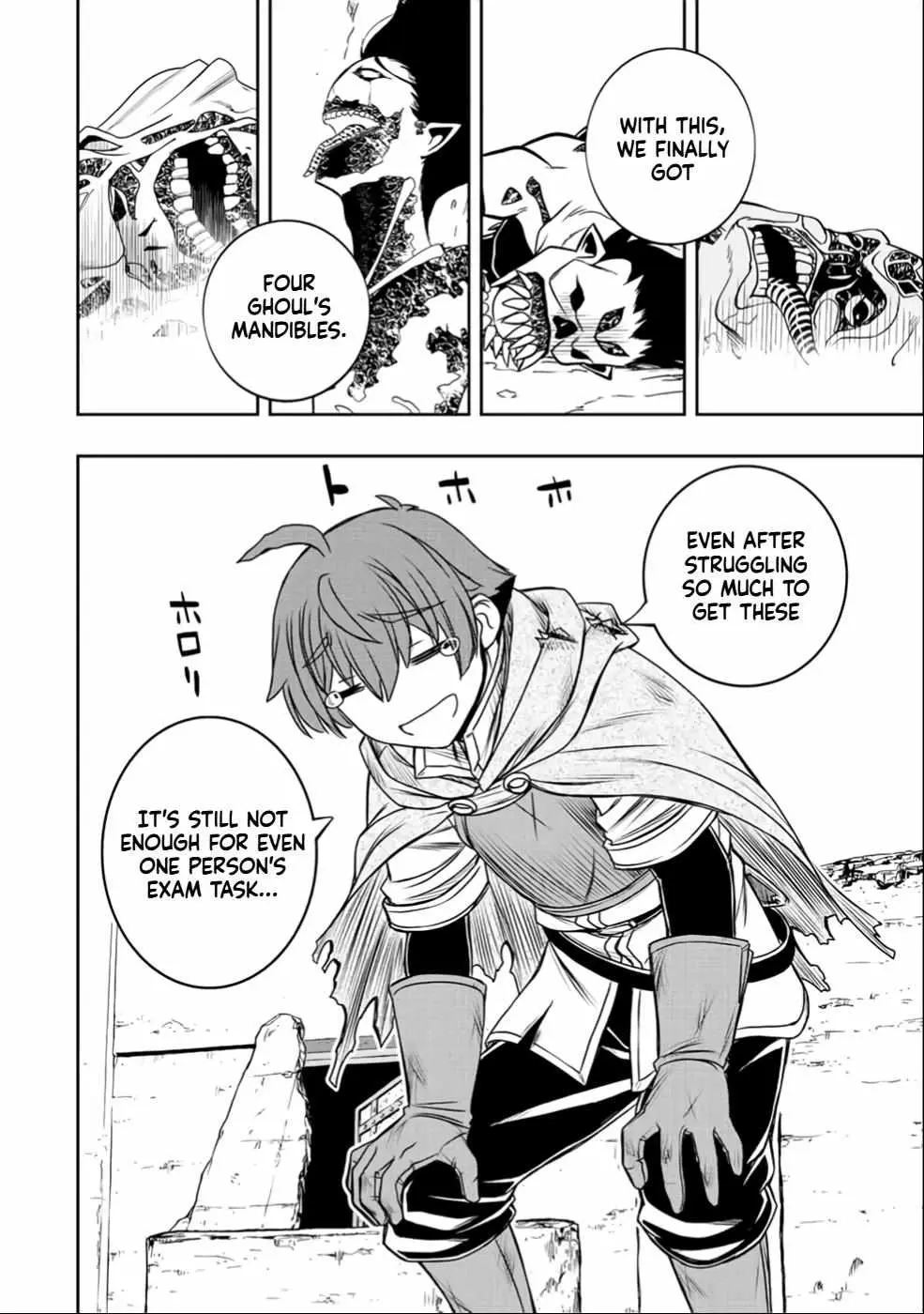 Dame Skill [Auto Mode] ga Kakusei Shimashita: Are, Guild no Scout no Minasan, Ore o "Iranai" tte Ittemasen deshita? Chapter 26 — Page 6