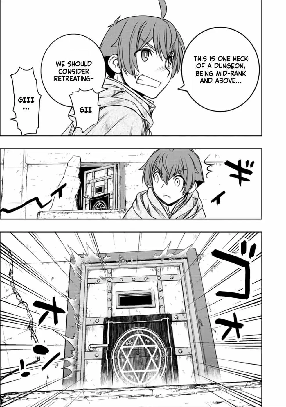 Dame Skill [Auto Mode] ga Kakusei Shimashita: Are, Guild no Scout no Minasan, Ore o "Iranai" tte Ittemasen deshita? Chapter 26 — Page 7