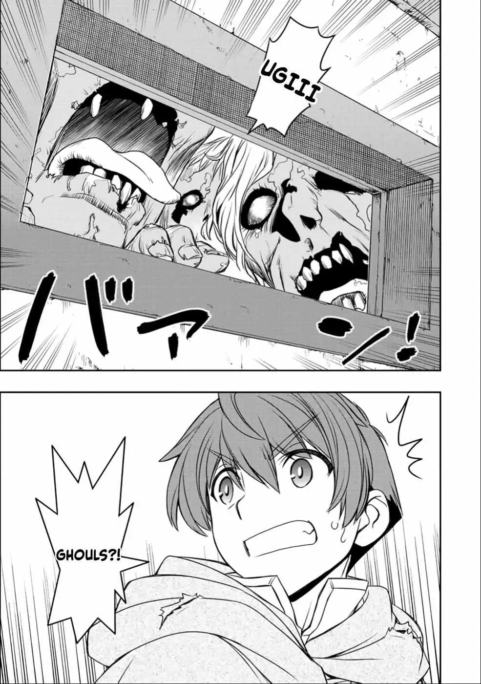Dame Skill [Auto Mode] ga Kakusei Shimashita: Are, Guild no Scout no Minasan, Ore o "Iranai" tte Ittemasen deshita? Chapter 26 — Page 9