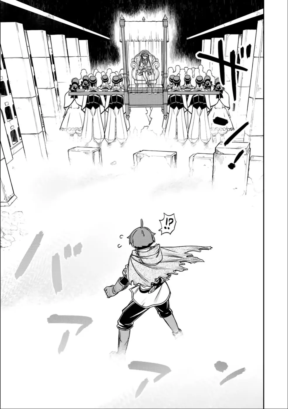 Dame Skill [Auto Mode] ga Kakusei Shimashita: Are, Guild no Scout no Minasan, Ore o "Iranai" tte Ittemasen deshita? Chapter 26 — Page 11