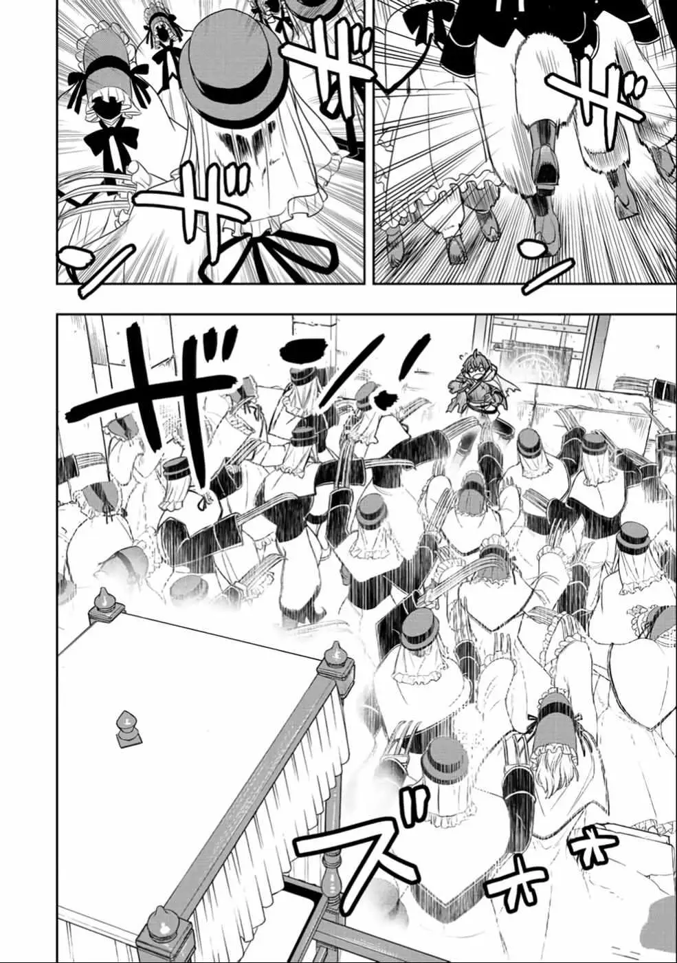 Dame Skill [Auto Mode] ga Kakusei Shimashita: Are, Guild no Scout no Minasan, Ore o "Iranai" tte Ittemasen deshita? Chapter 26 — Page 14