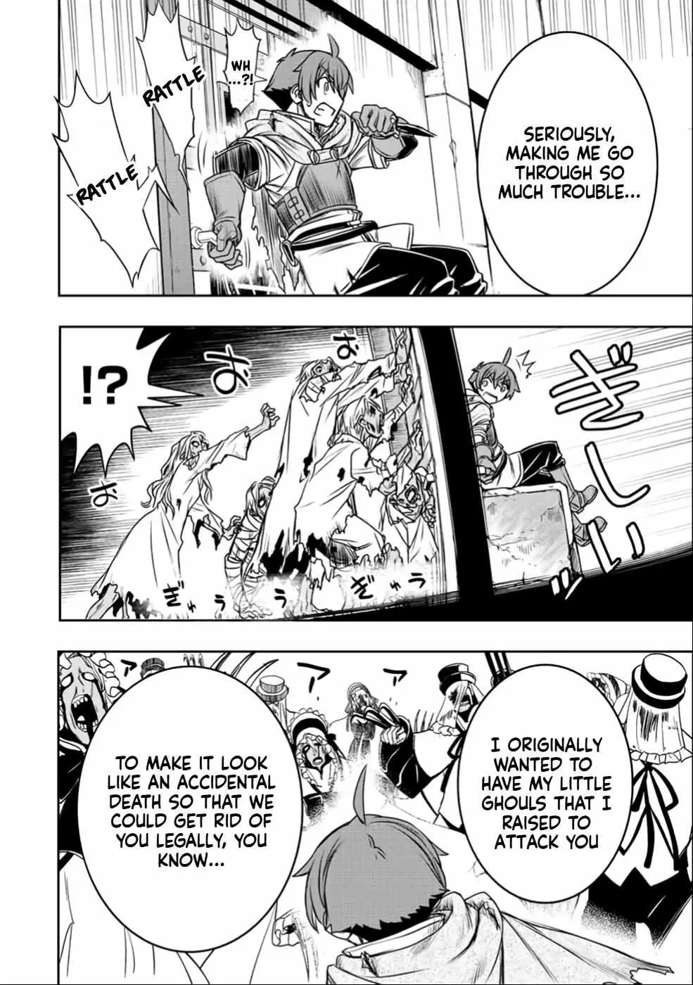 Dame Skill [Auto Mode] ga Kakusei Shimashita: Are, Guild no Scout no Minasan, Ore o "Iranai" tte Ittemasen deshita? Chapter 26 — Page 20
