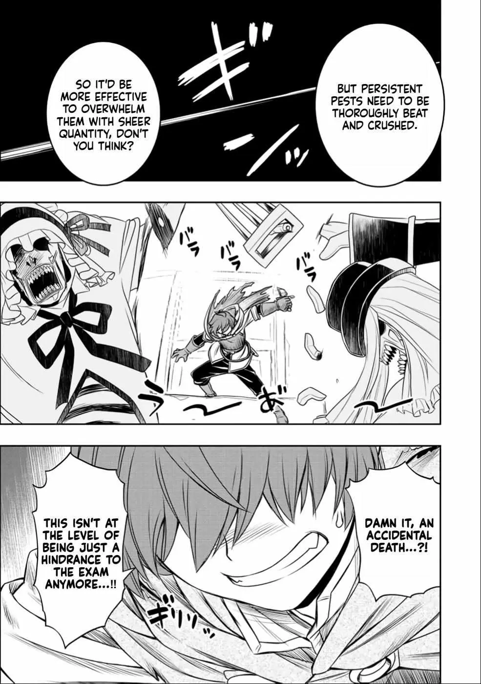 Dame Skill [Auto Mode] ga Kakusei Shimashita: Are, Guild no Scout no Minasan, Ore o "Iranai" tte Ittemasen deshita? Chapter 26 — Page 21
