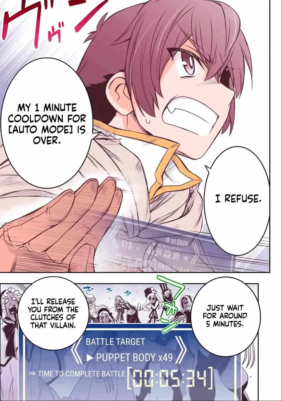Dame Skill [Auto Mode] ga Kakusei Shimashita: Are, Guild no Scout no Minasan, Ore o "Iranai" tte Ittemasen deshita? Chapter 26 — Page 23