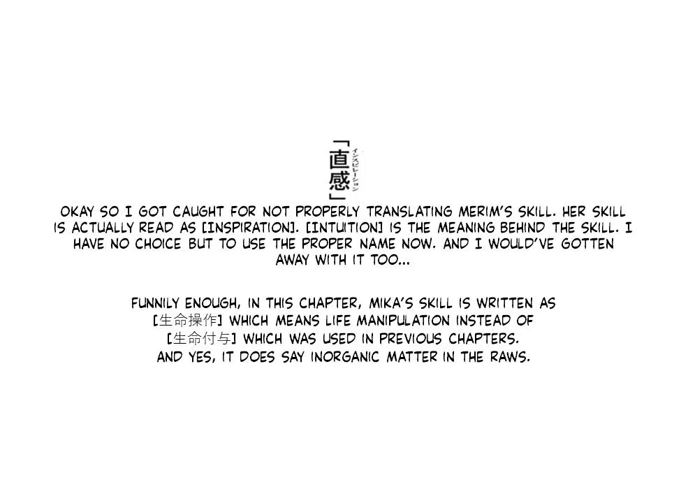 Dame Skill [Auto Mode] ga Kakusei Shimashita: Are, Guild no Scout no Minasan, Ore o "Iranai" tte Ittemasen deshita? Chapter 26 — Page 25