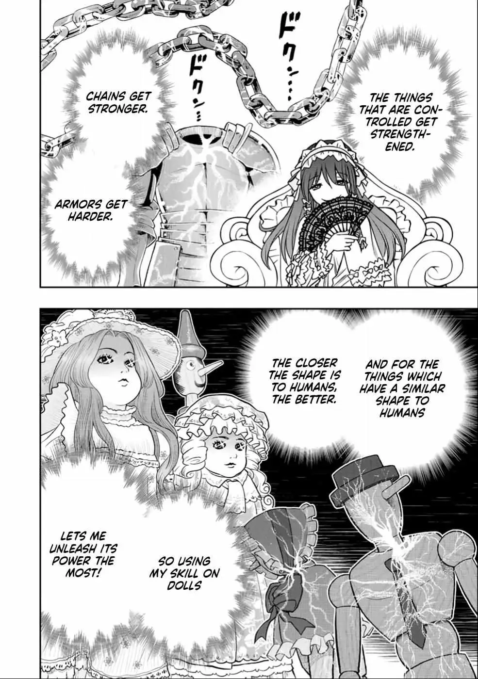 Dame Skill [Auto Mode] ga Kakusei Shimashita: Are, Guild no Scout no Minasan, Ore o "Iranai" tte Ittemasen deshita? Chapter 27 — Page 3