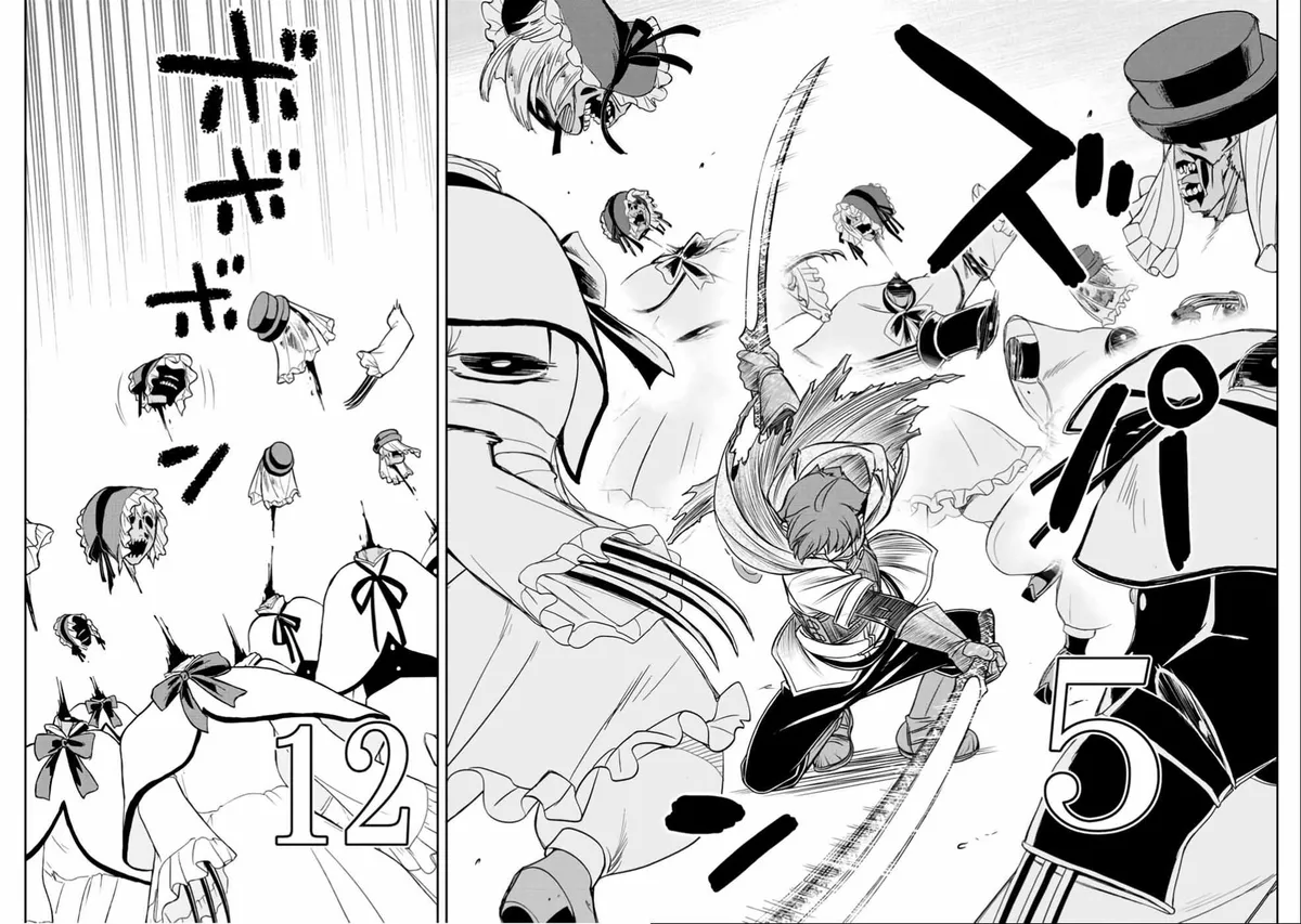 Dame Skill [Auto Mode] ga Kakusei Shimashita: Are, Guild no Scout no Minasan, Ore o "Iranai" tte Ittemasen deshita? Chapter 27 — Page 7