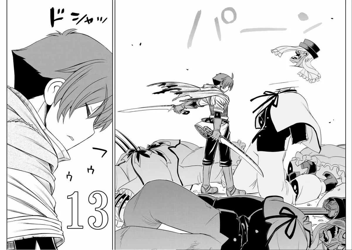 Dame Skill [Auto Mode] ga Kakusei Shimashita: Are, Guild no Scout no Minasan, Ore o "Iranai" tte Ittemasen deshita? Chapter 27 — Page 8