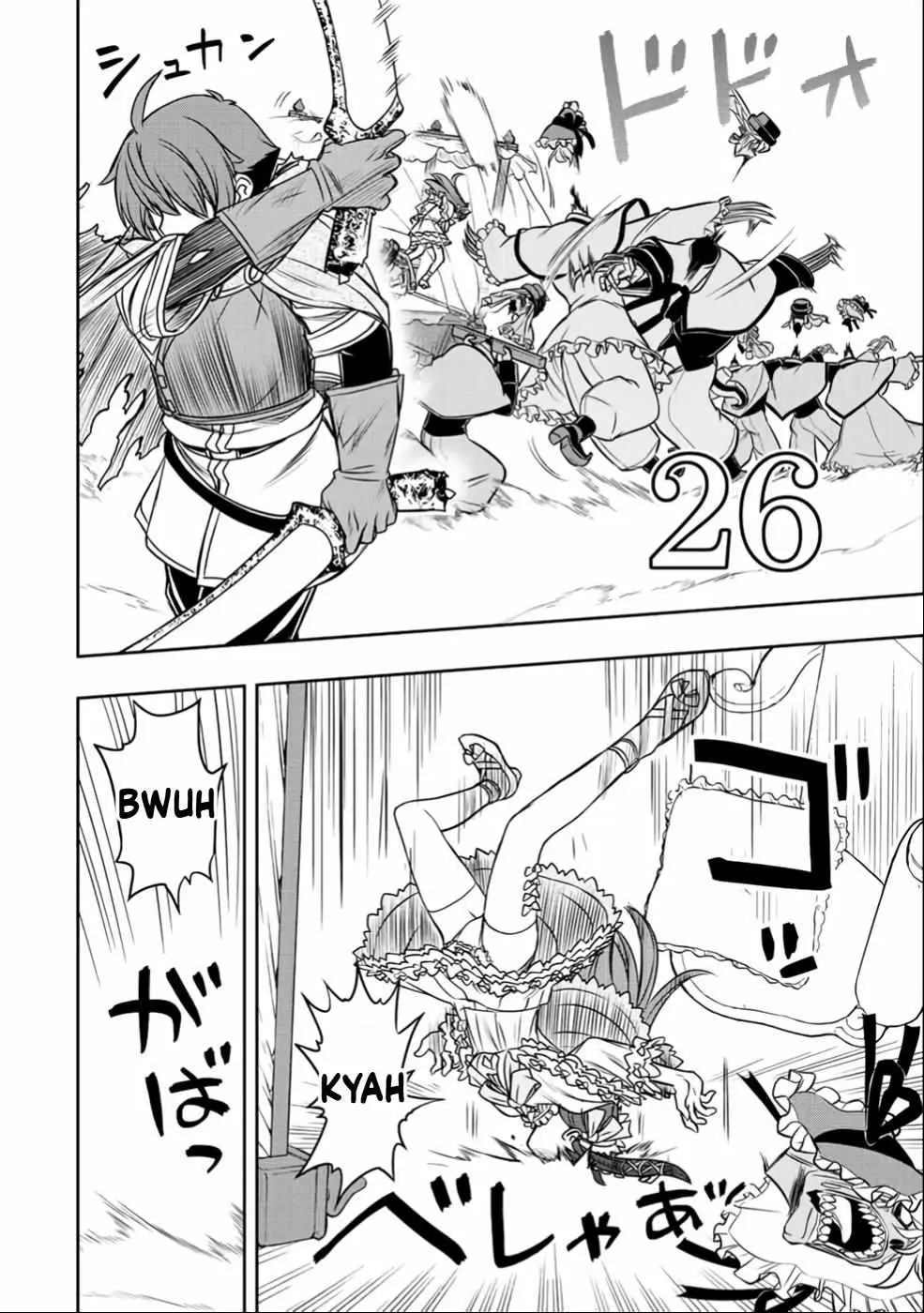 Dame Skill [Auto Mode] ga Kakusei Shimashita: Are, Guild no Scout no Minasan, Ore o "Iranai" tte Ittemasen deshita? Chapter 27 — Page 13