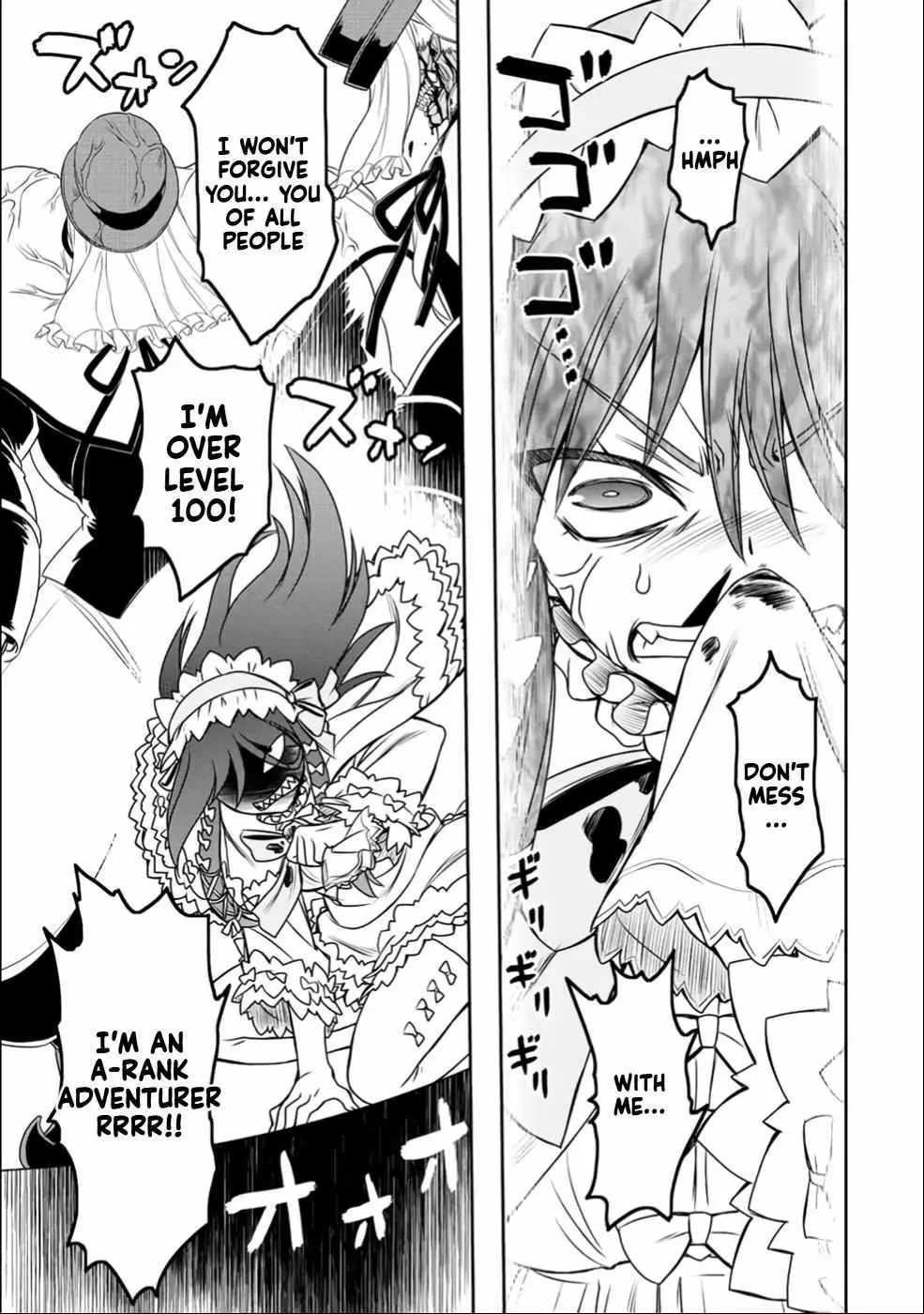Dame Skill [Auto Mode] ga Kakusei Shimashita: Are, Guild no Scout no Minasan, Ore o "Iranai" tte Ittemasen deshita? Chapter 27 — Page 16