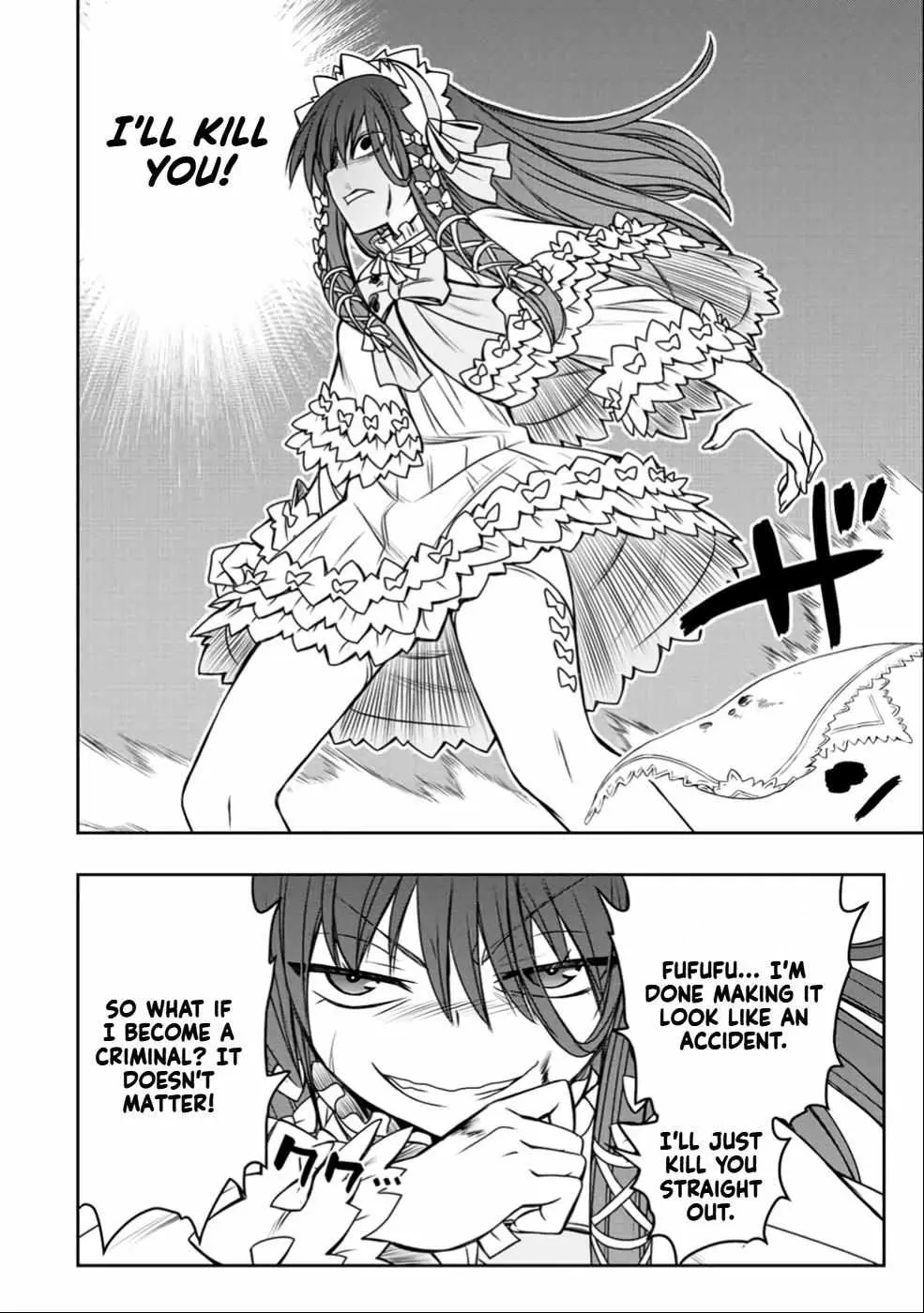 Dame Skill [Auto Mode] ga Kakusei Shimashita: Are, Guild no Scout no Minasan, Ore o "Iranai" tte Ittemasen deshita? Chapter 27 — Page 17
