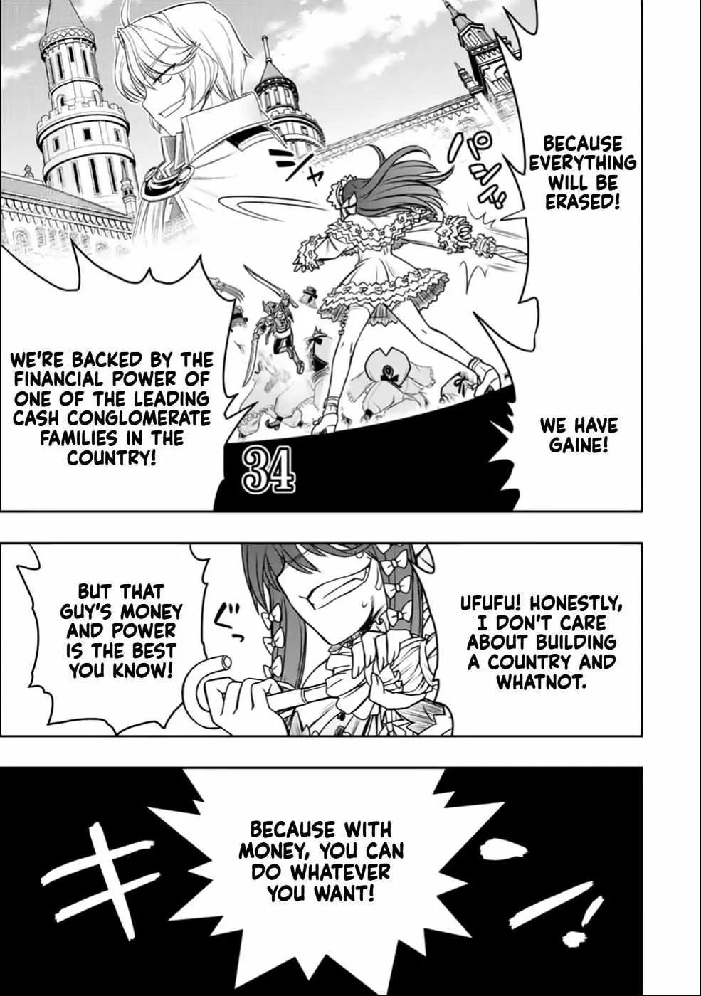 Dame Skill [Auto Mode] ga Kakusei Shimashita: Are, Guild no Scout no Minasan, Ore o "Iranai" tte Ittemasen deshita? Chapter 27 — Page 18